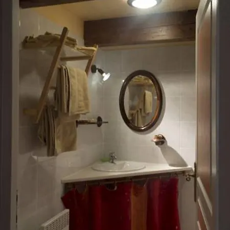 Domaine De L'abeale 발랑스