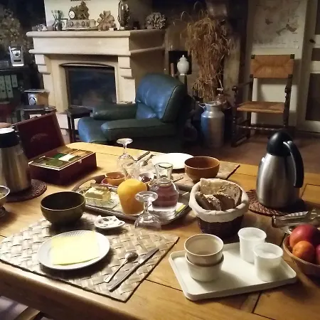 Domaine De L'abeale B&B 발랑스